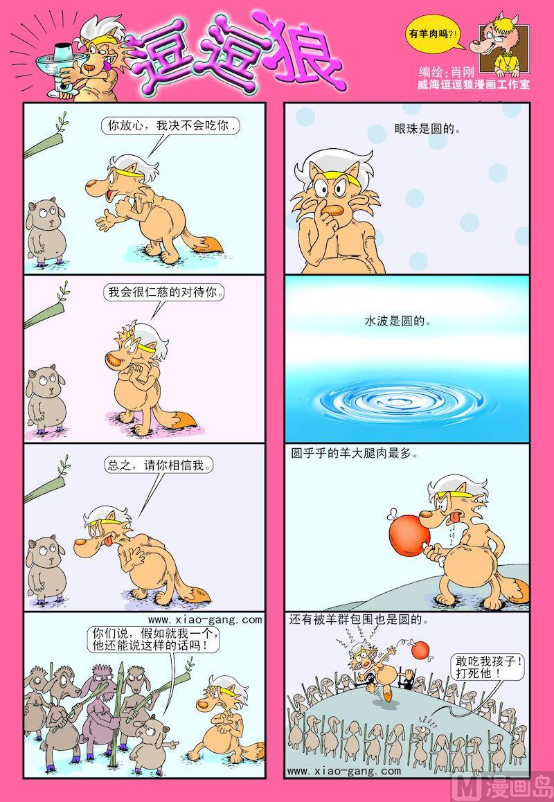 16.jpg