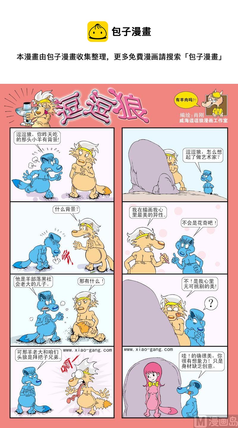 17.jpg