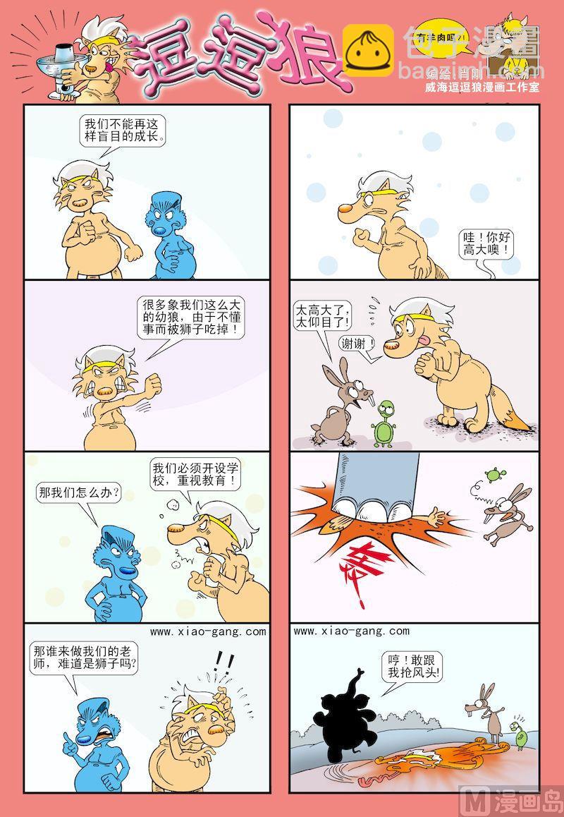 18.jpg