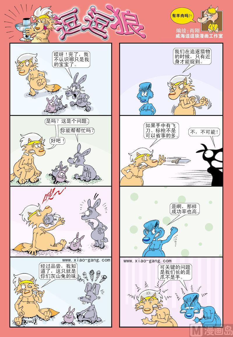 20.jpg