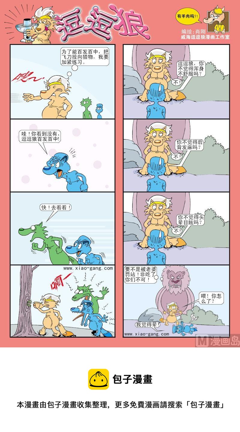 21.jpg