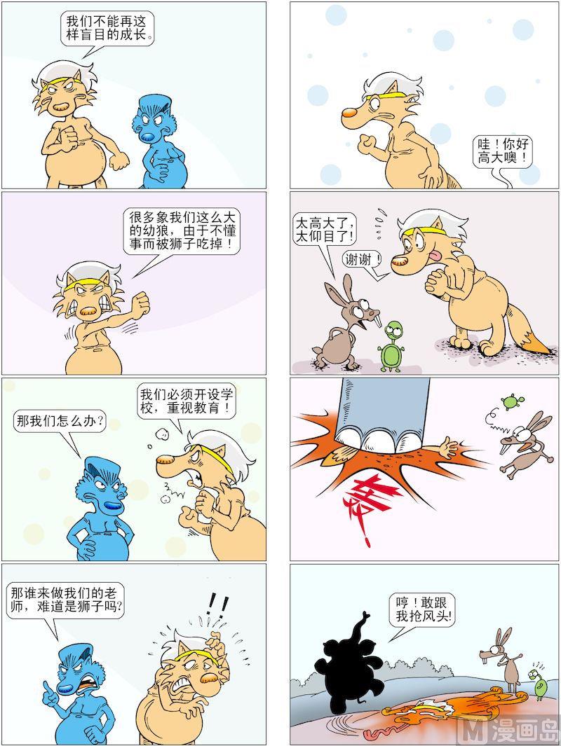2.jpg