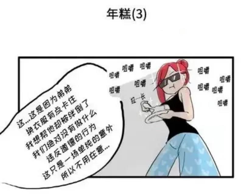 17.jpg