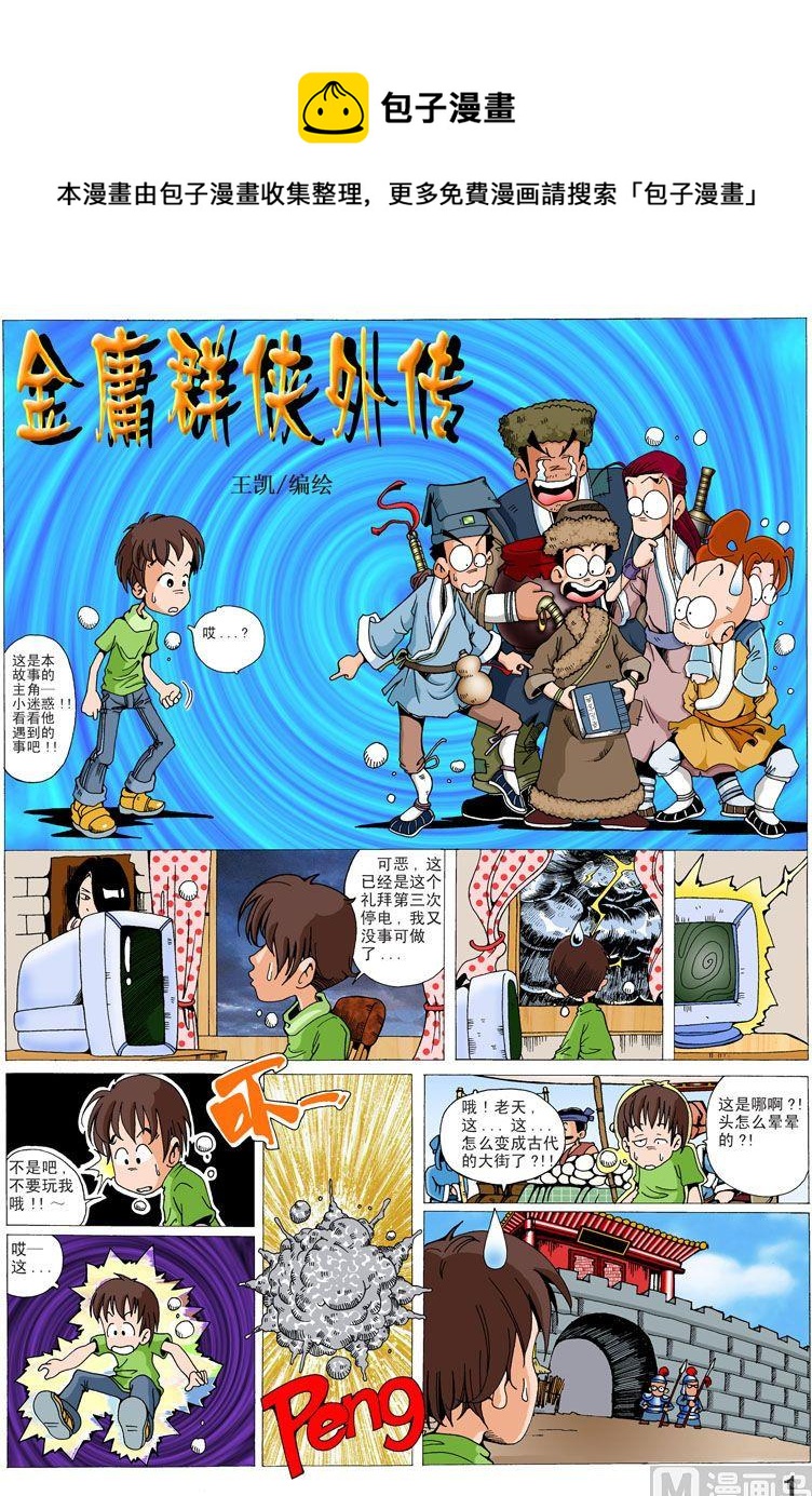 1.jpg