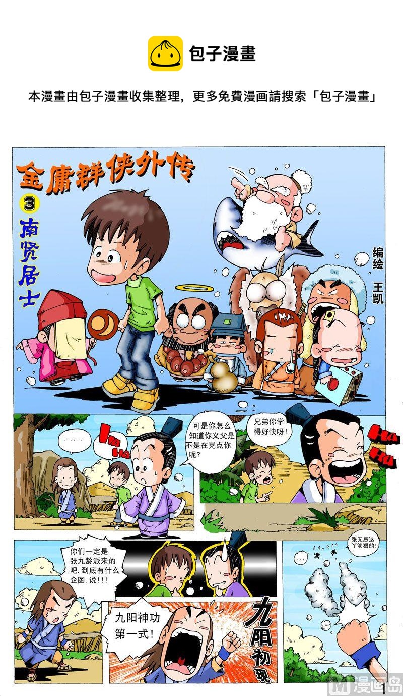 1.jpg