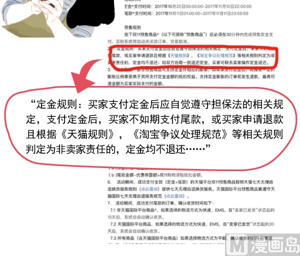 18.jpg