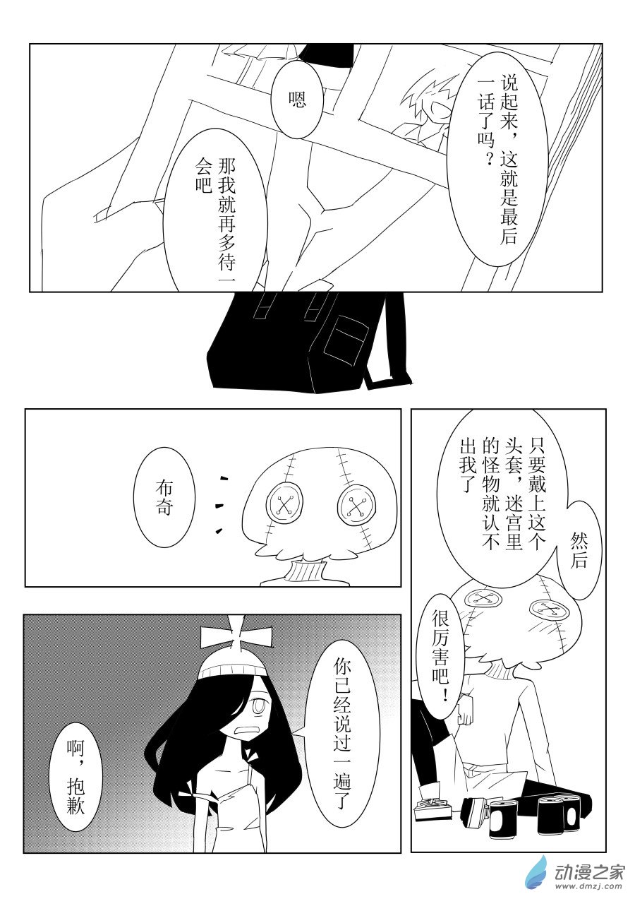12.jpg
