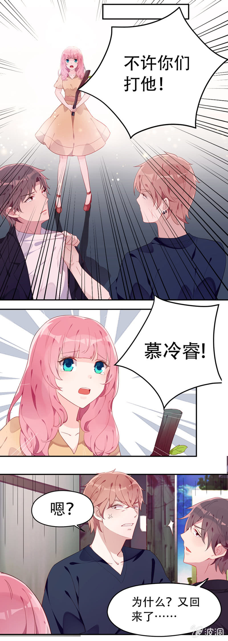9.jpg