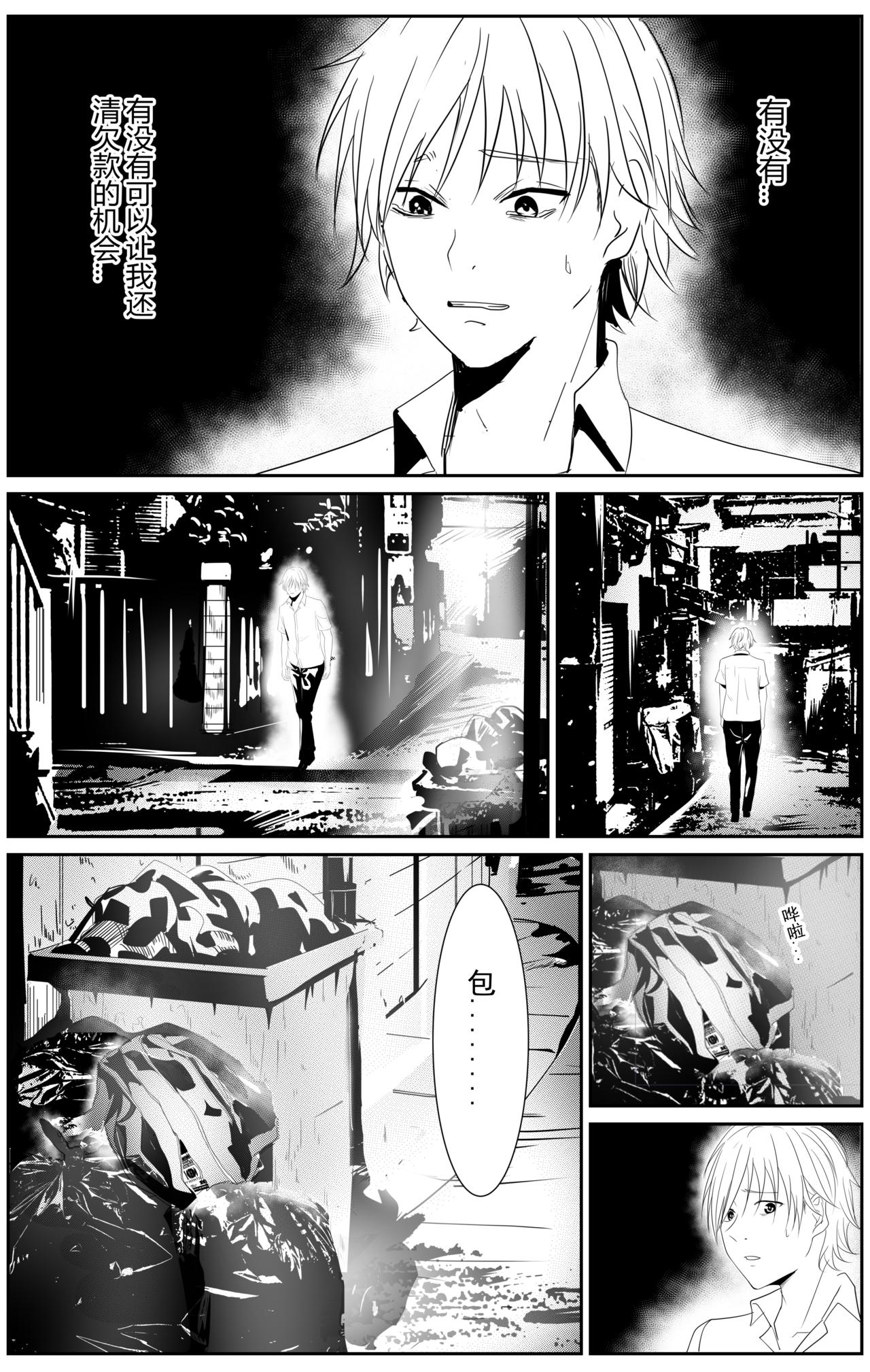 7.jpg