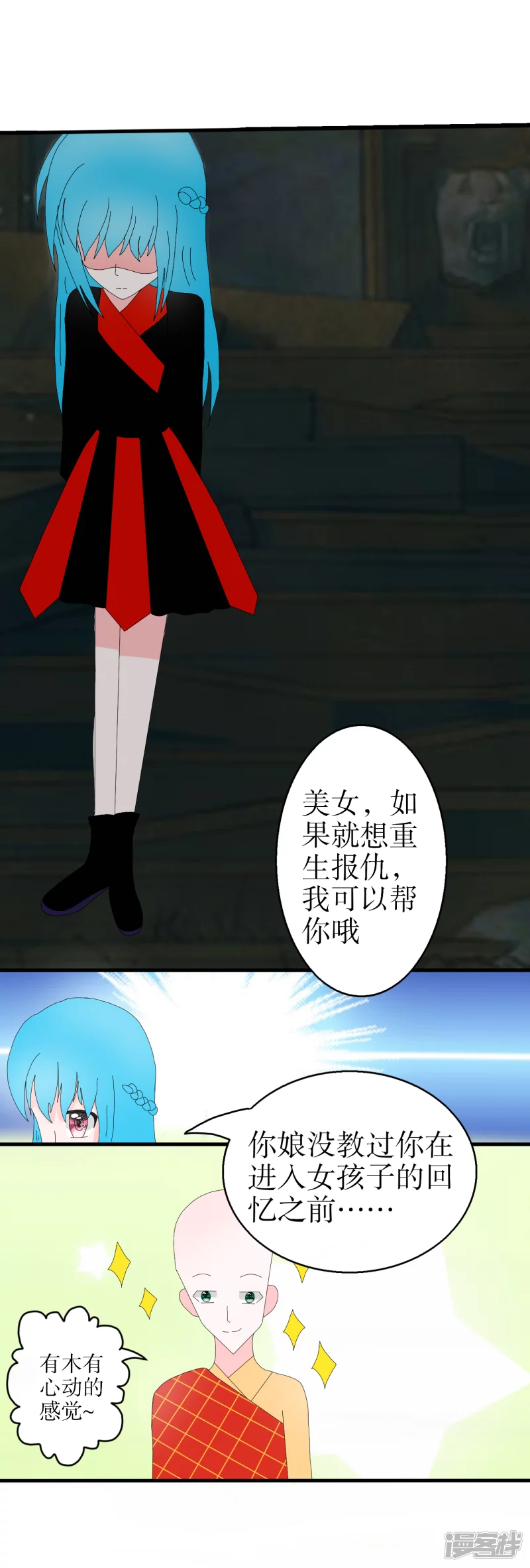 6.jpg
