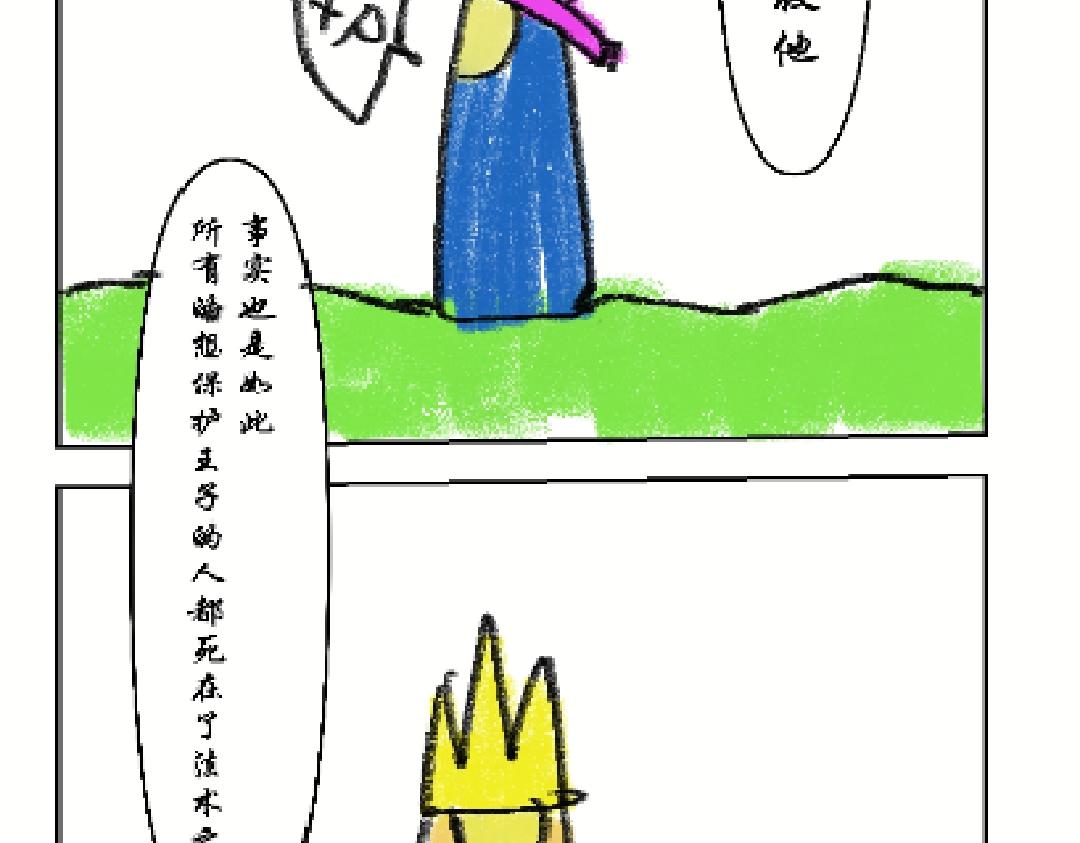 28.jpg
