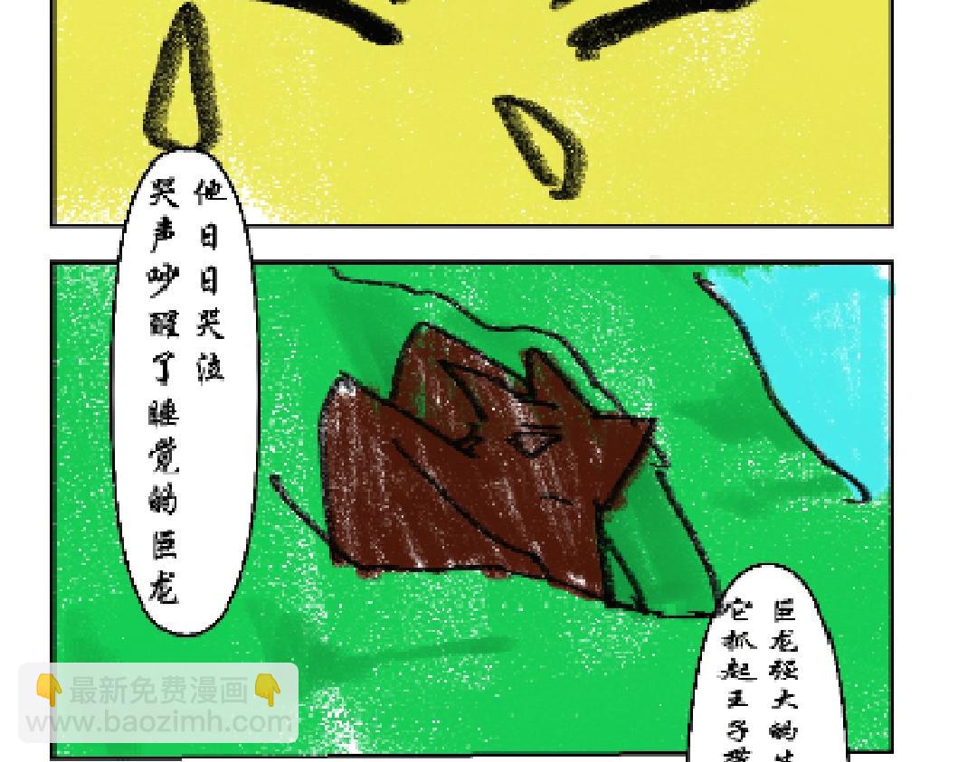 30.jpg