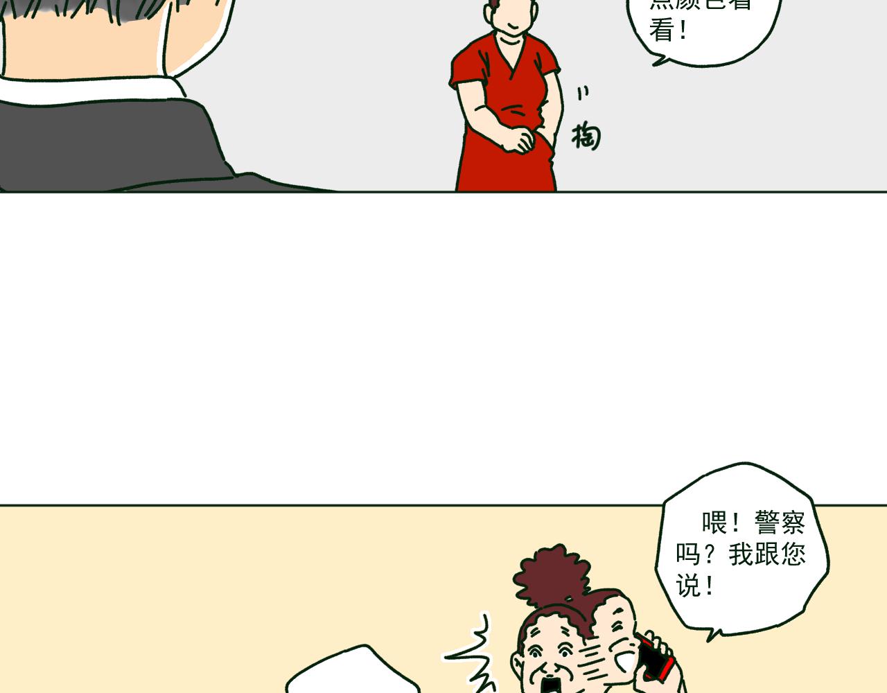26.jpg