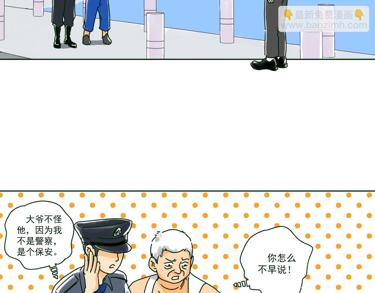 23.jpg