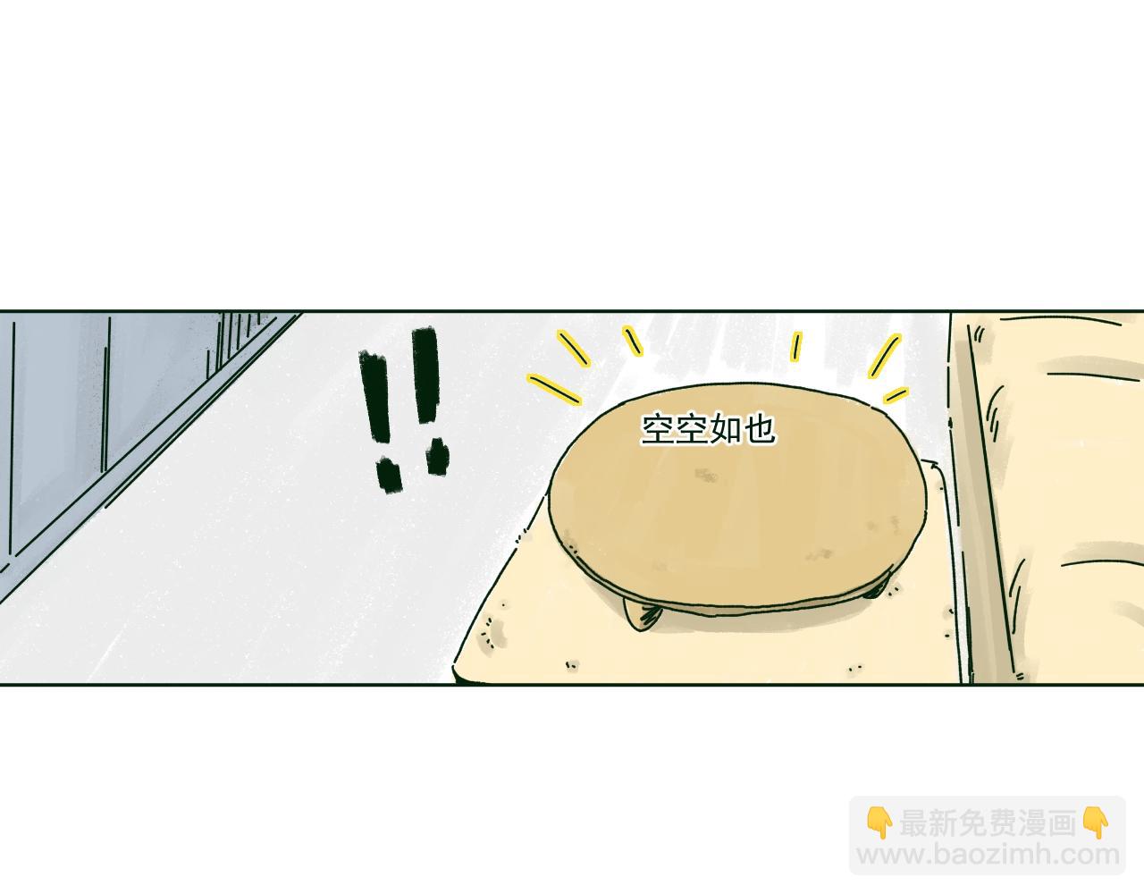 47.jpg