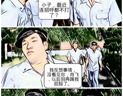 45.jpg