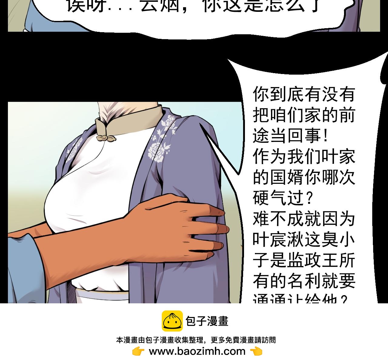 48.jpg