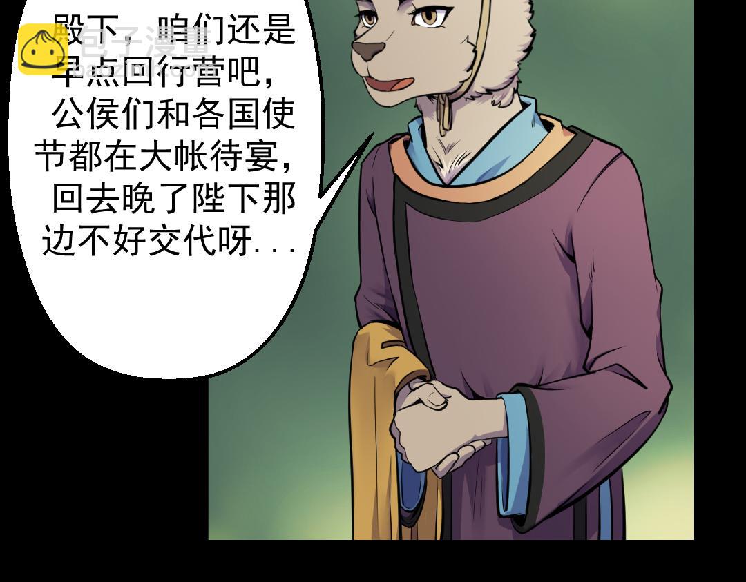 36.jpg