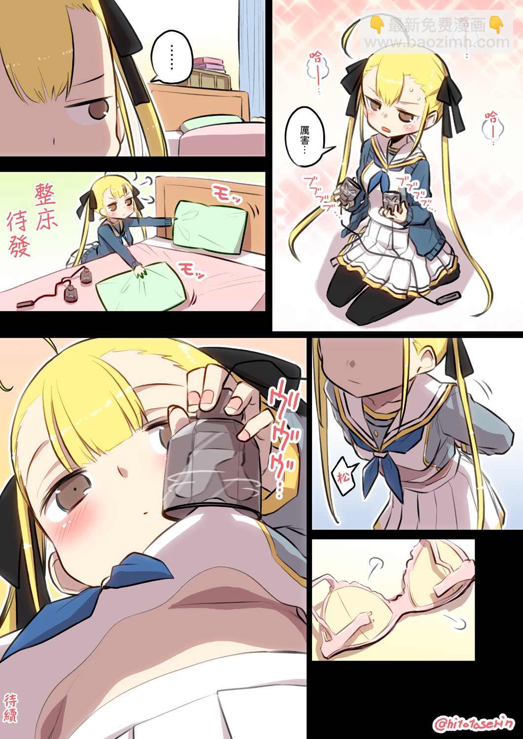 6.jpg