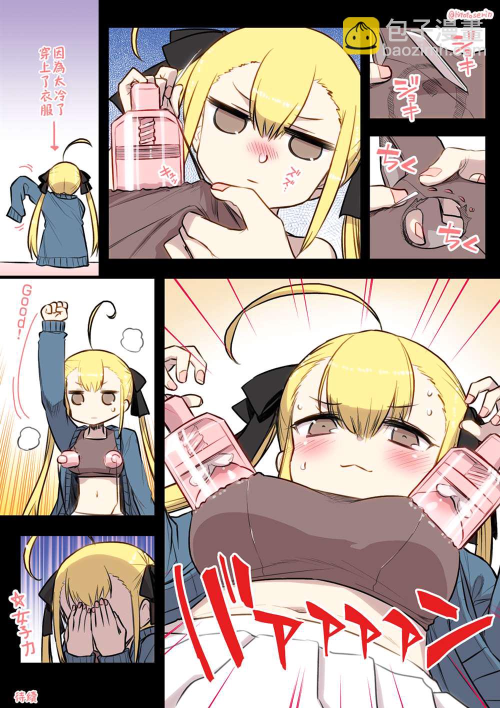 4.jpg