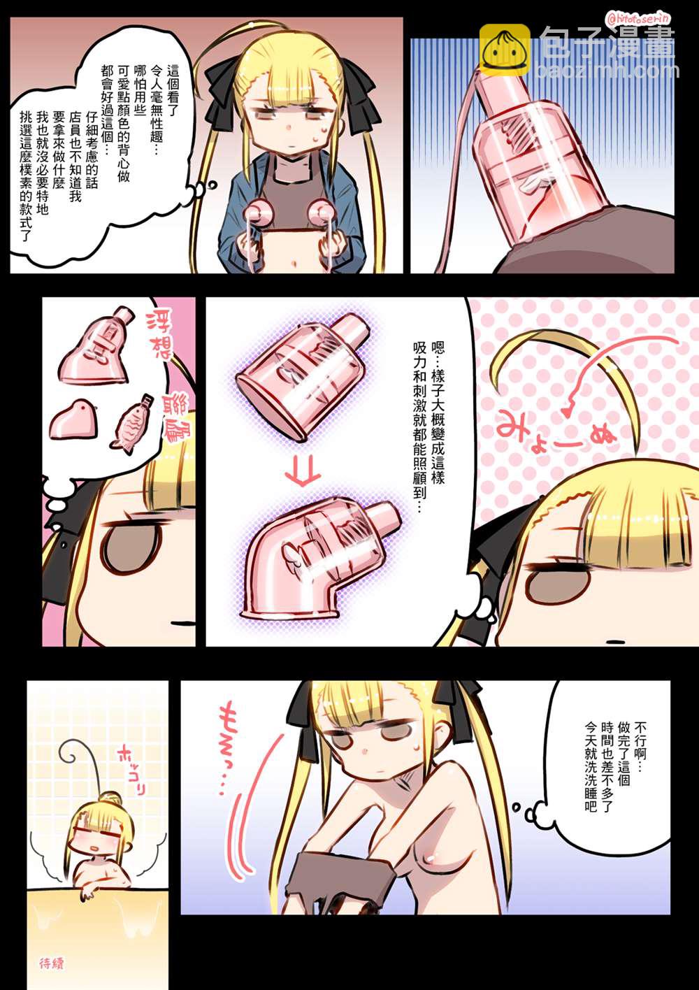 5.jpg