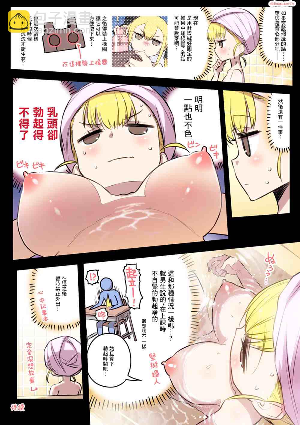 9.jpg