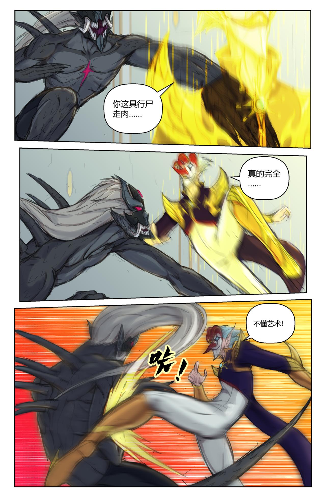 6.jpg