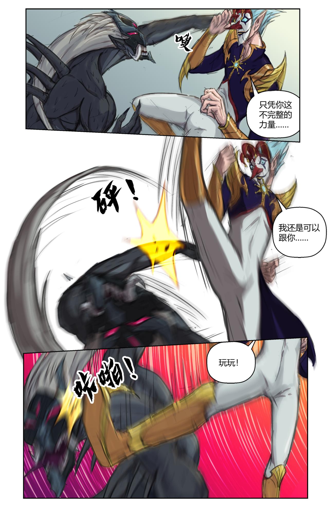 7.jpg
