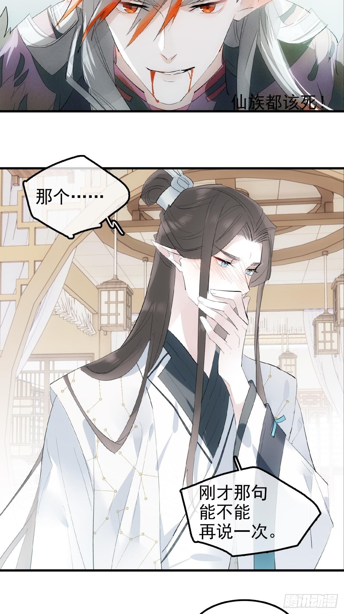 66.jpg