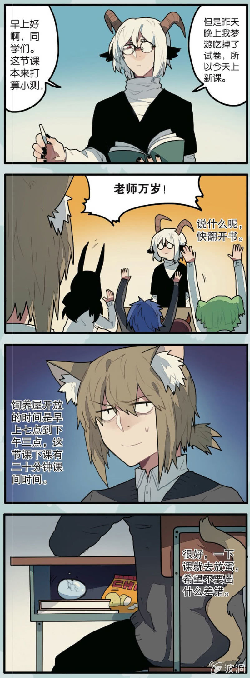 7.jpg