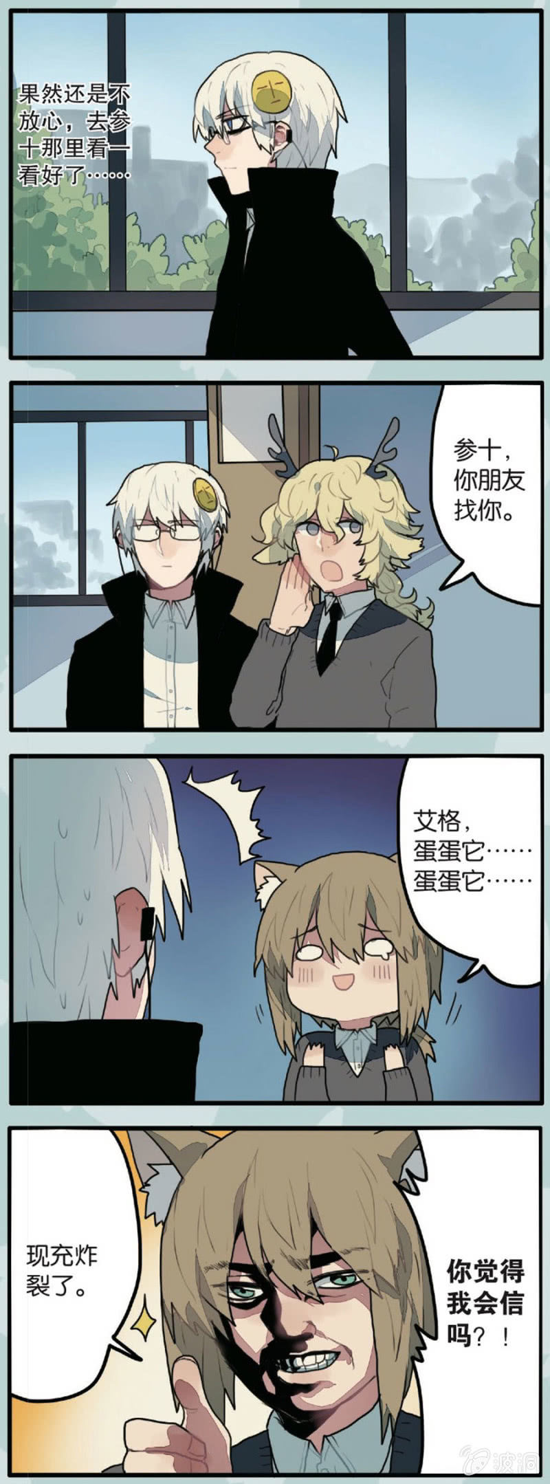 9.jpg