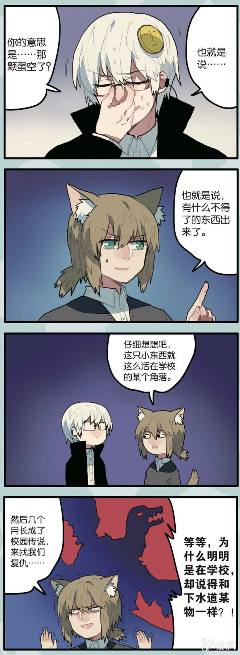 10.jpg