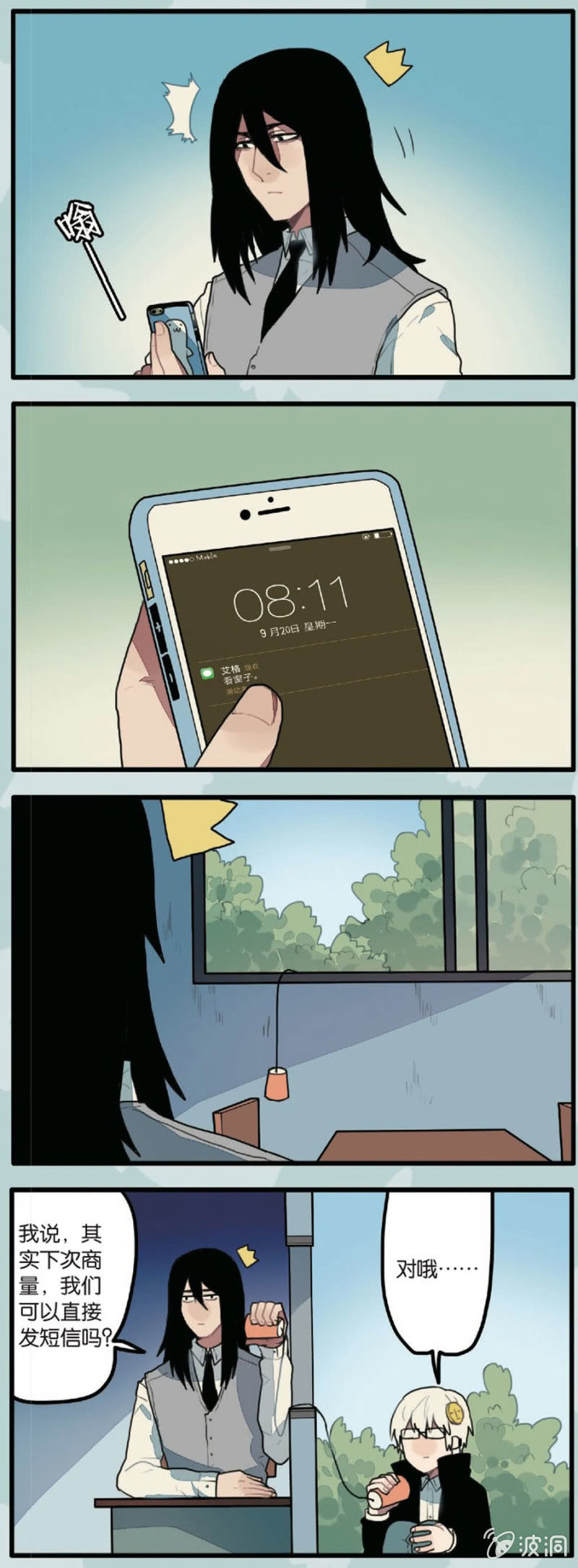 11.jpg