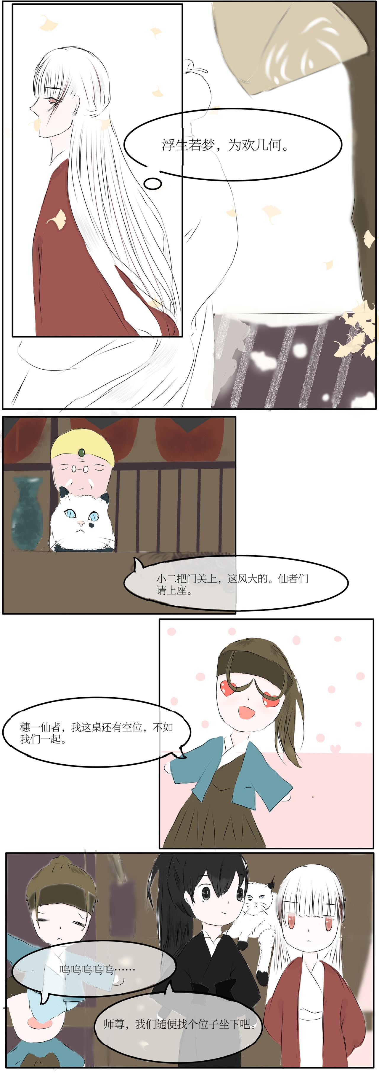 5.jpg