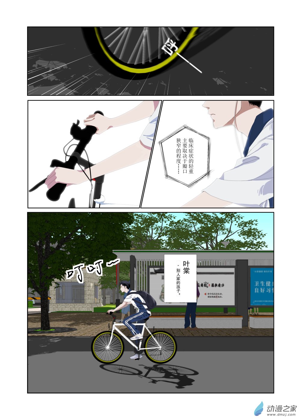 1.jpg