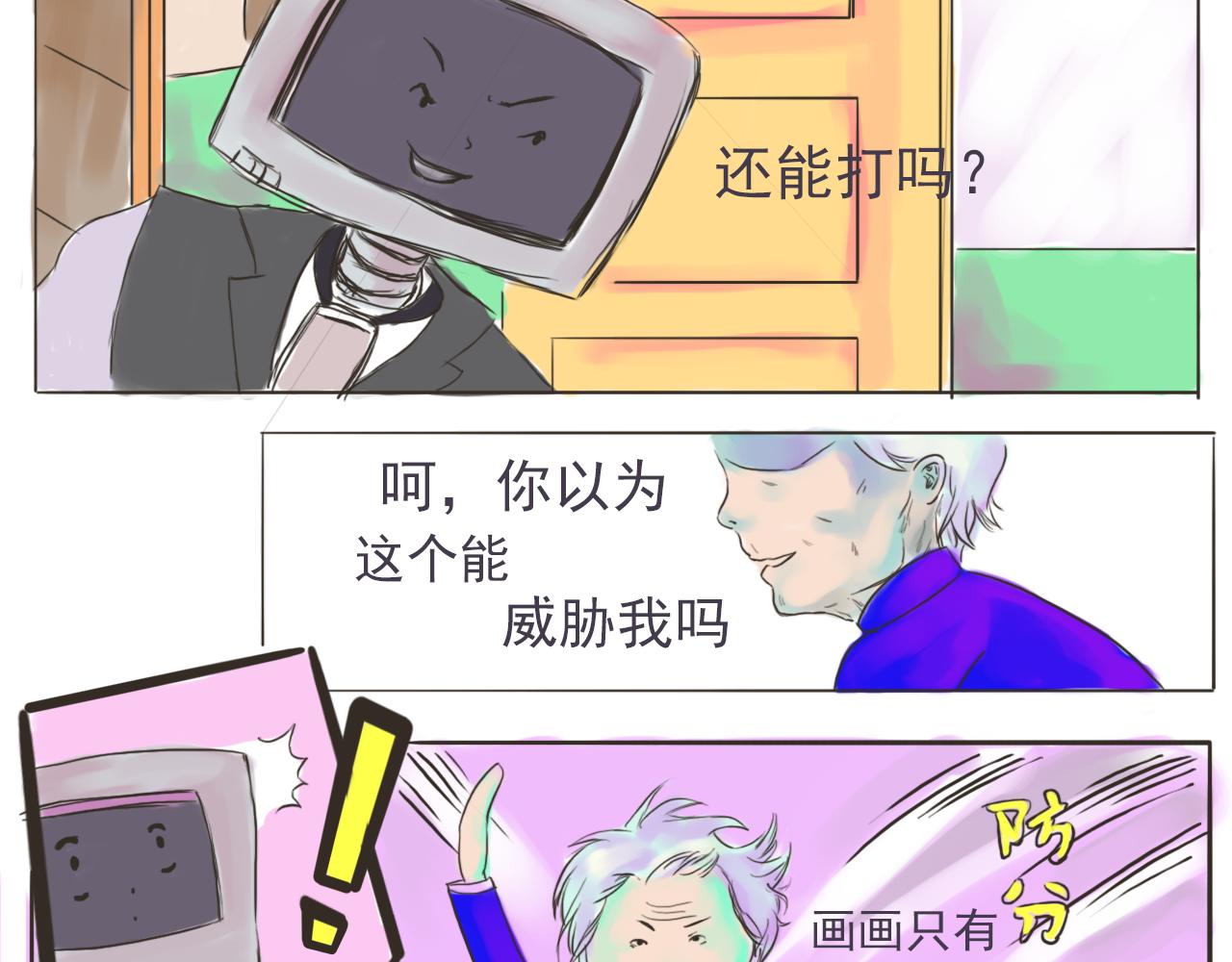 16.jpg