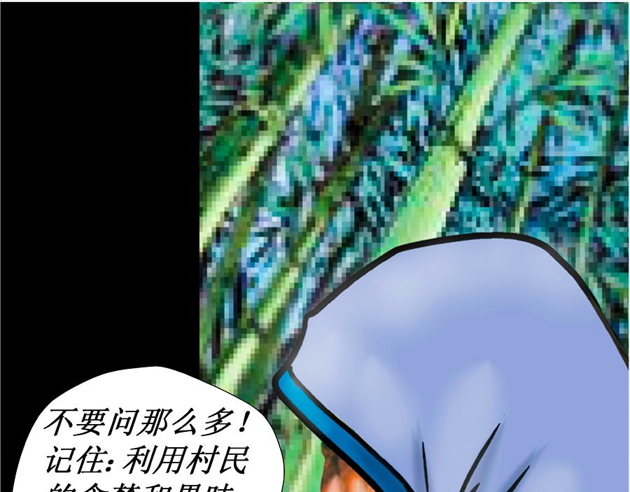 28.jpg