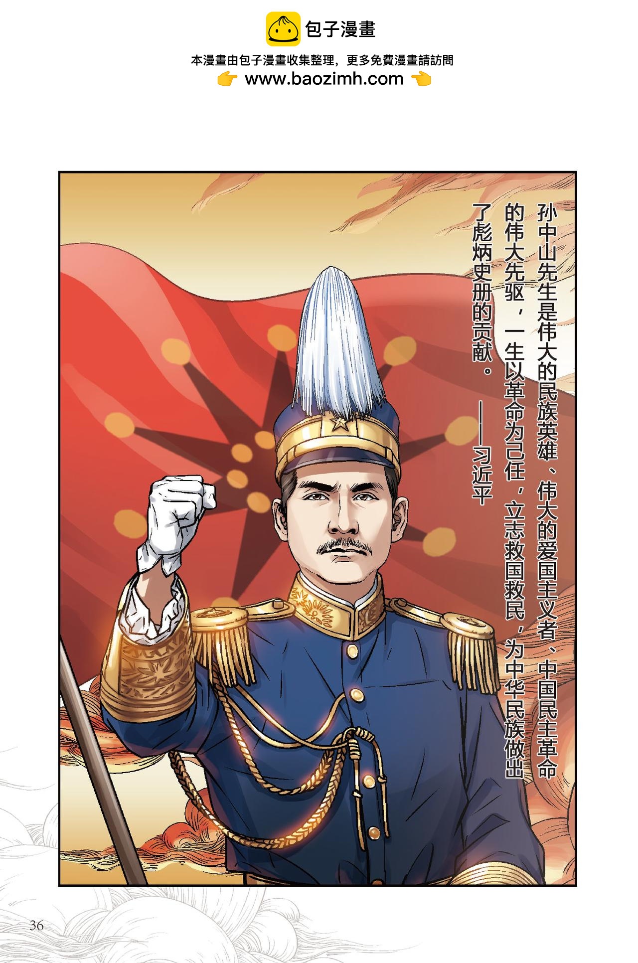 2.jpg