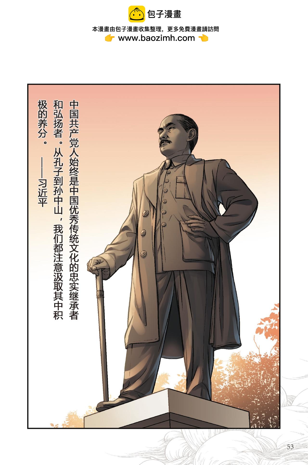 2.jpg