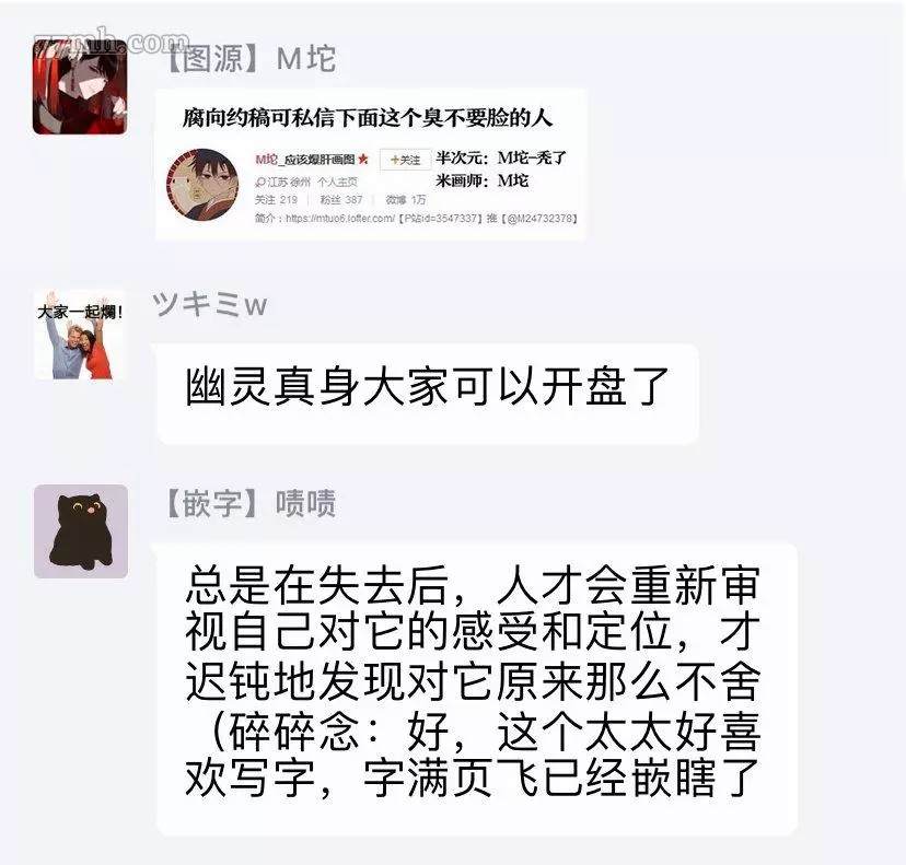 80.jpg