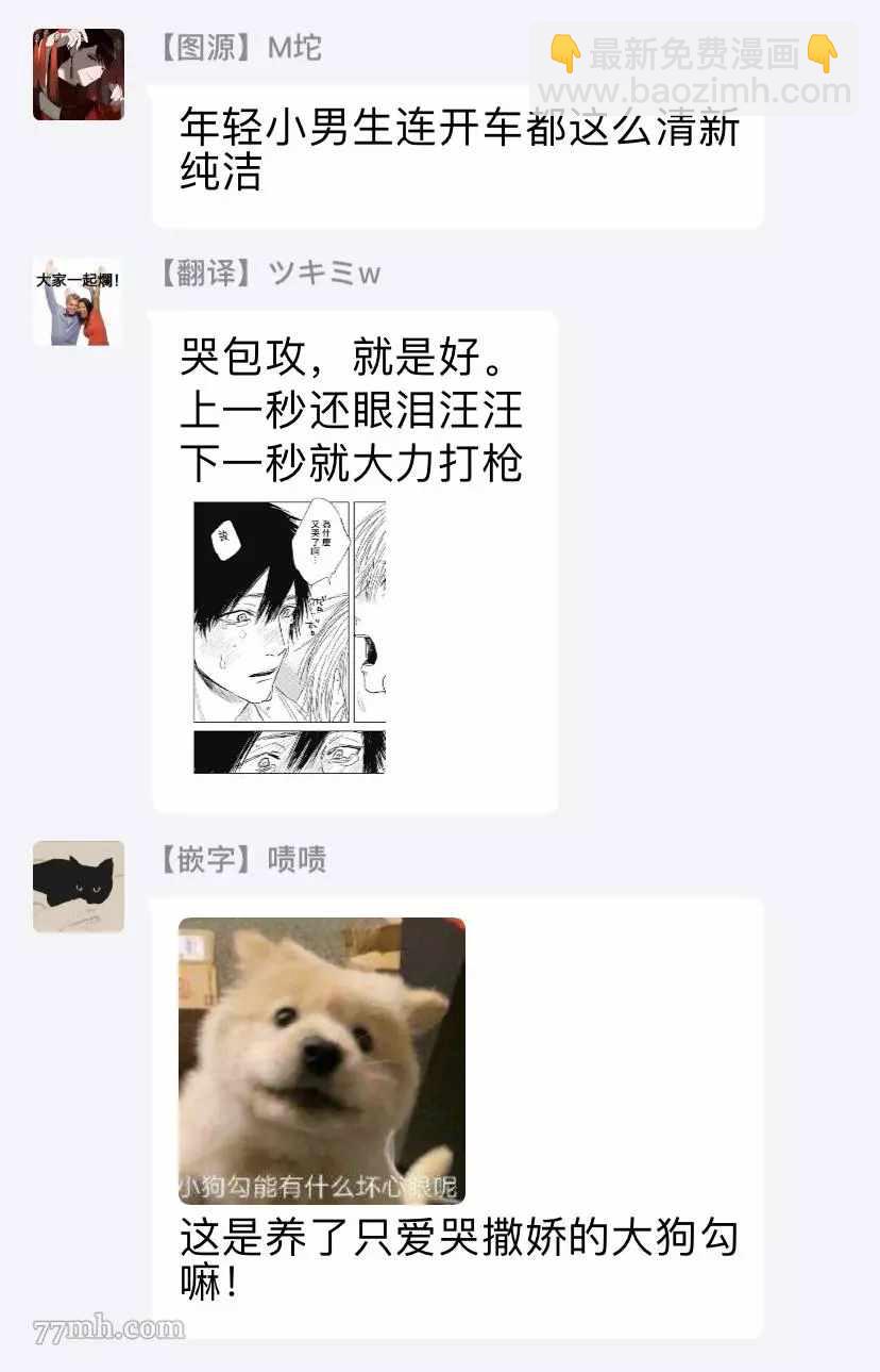 36.jpg