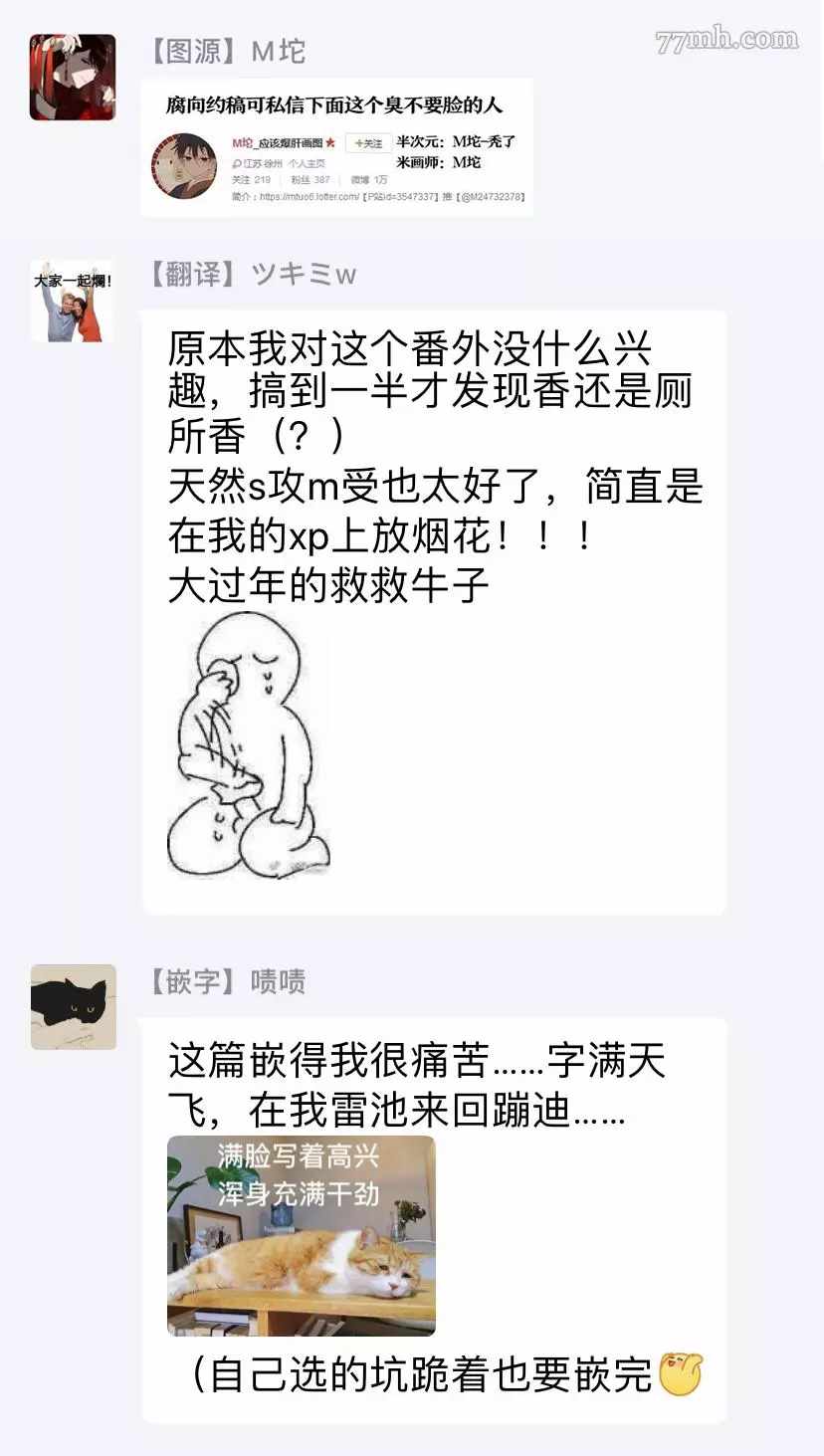 62.jpg