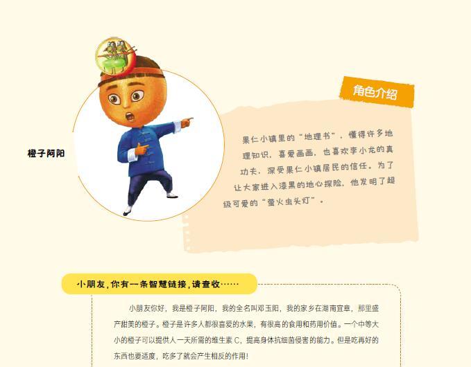 15.jpg
