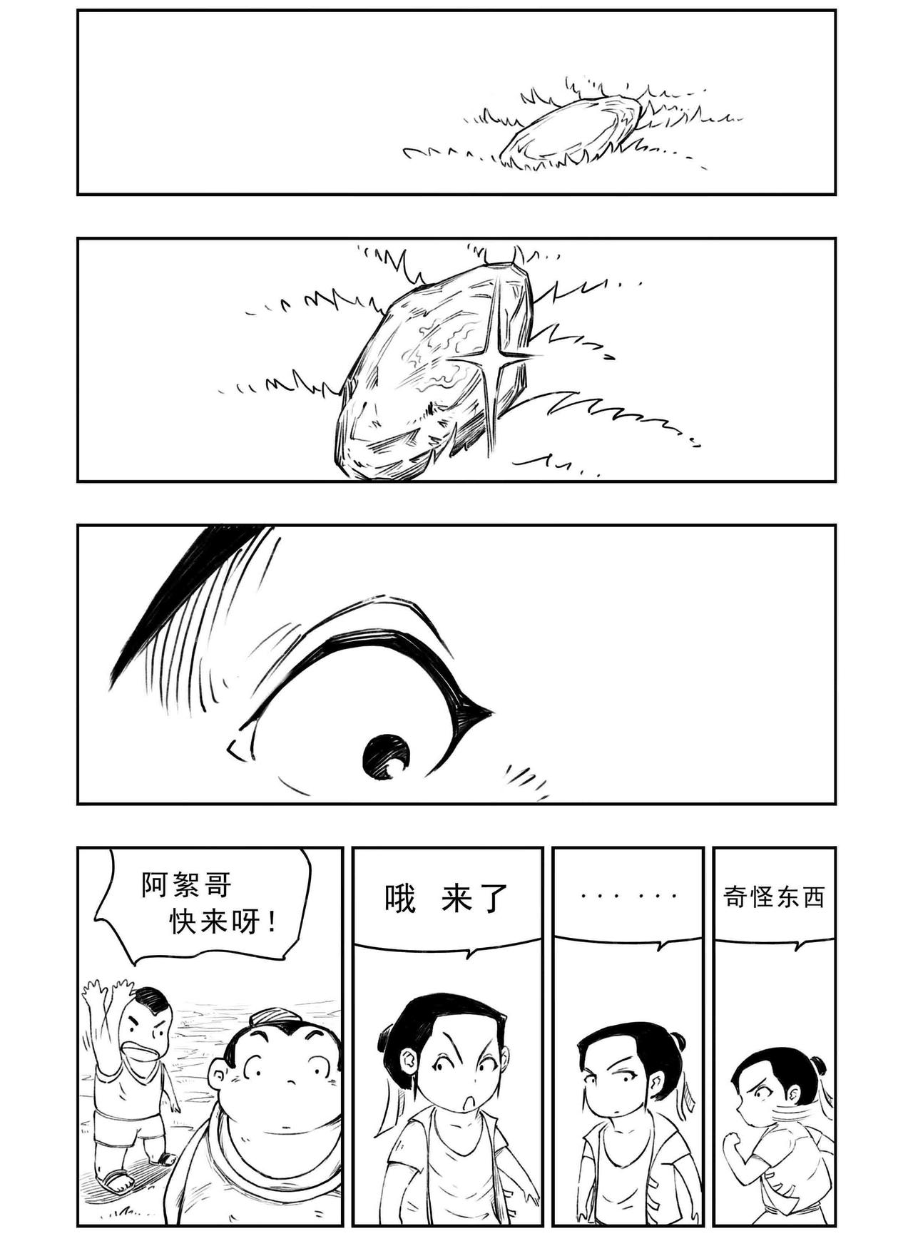 4.jpg