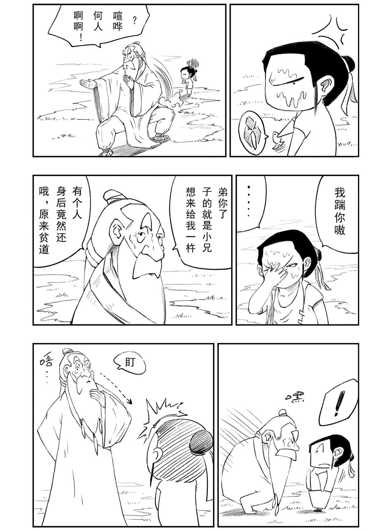 10.jpg