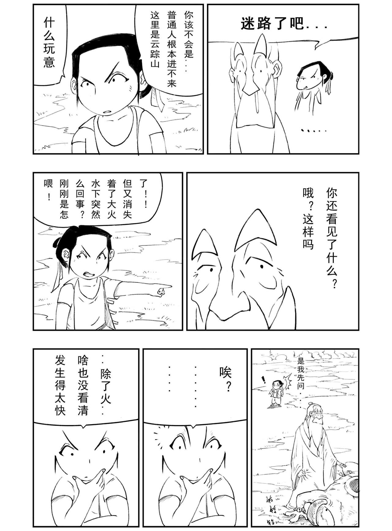 12.jpg