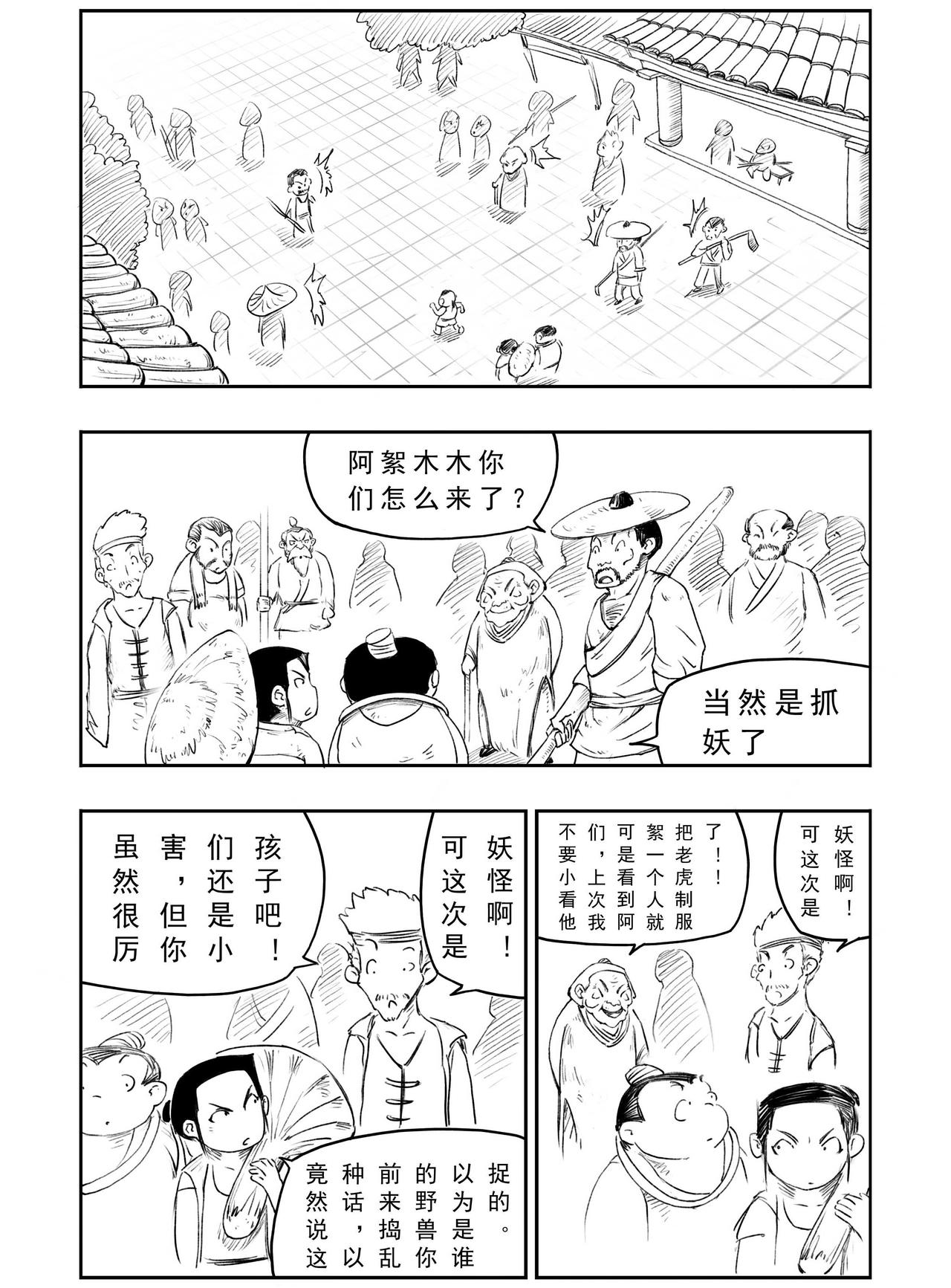 6.jpg