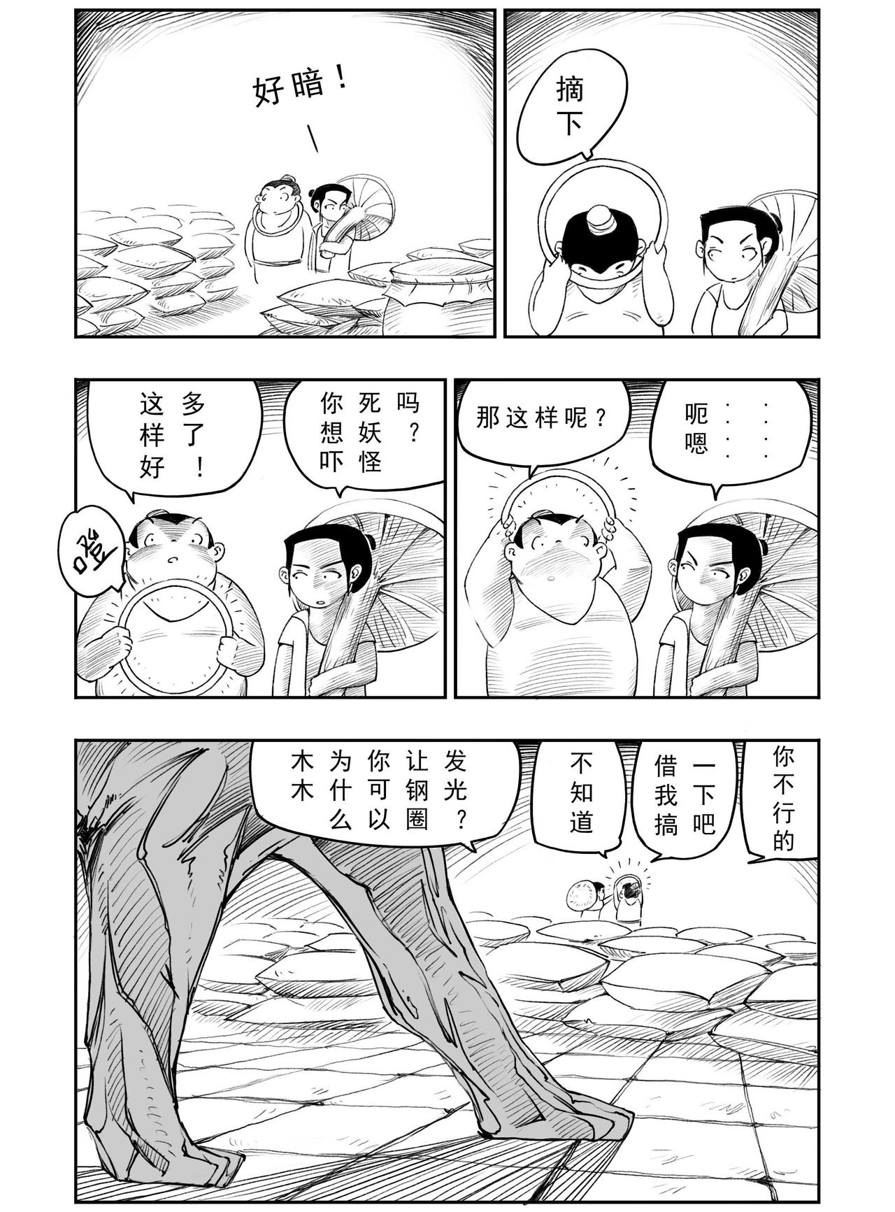 8.jpg