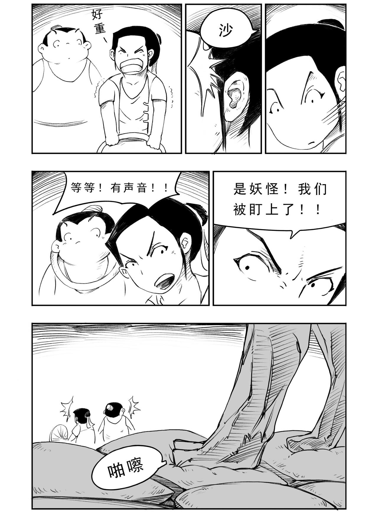 9.jpg
