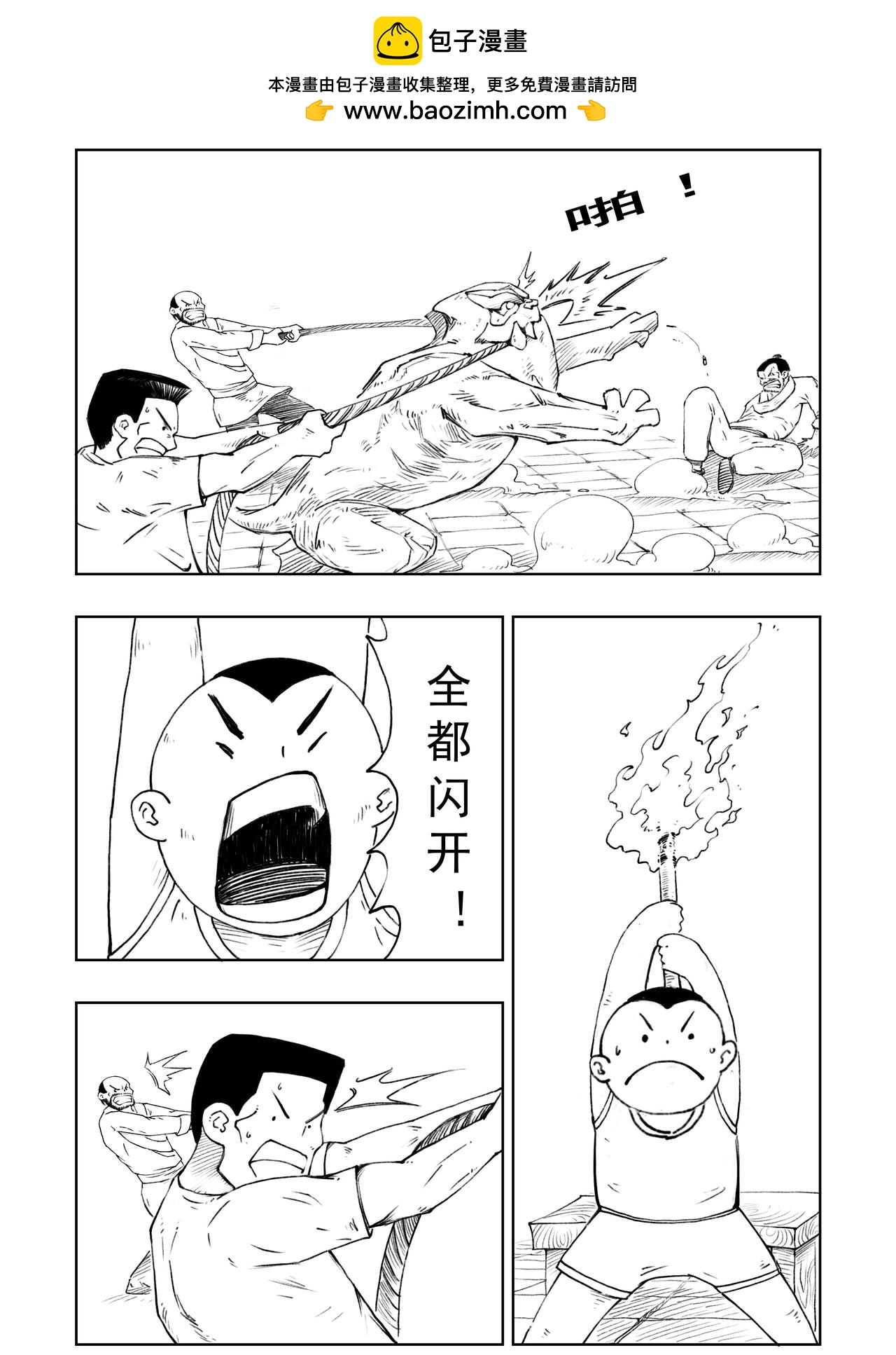 7.jpg